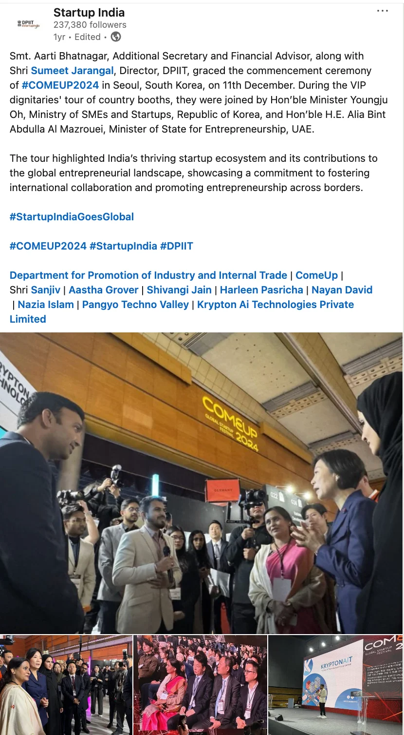 Startup India Feature